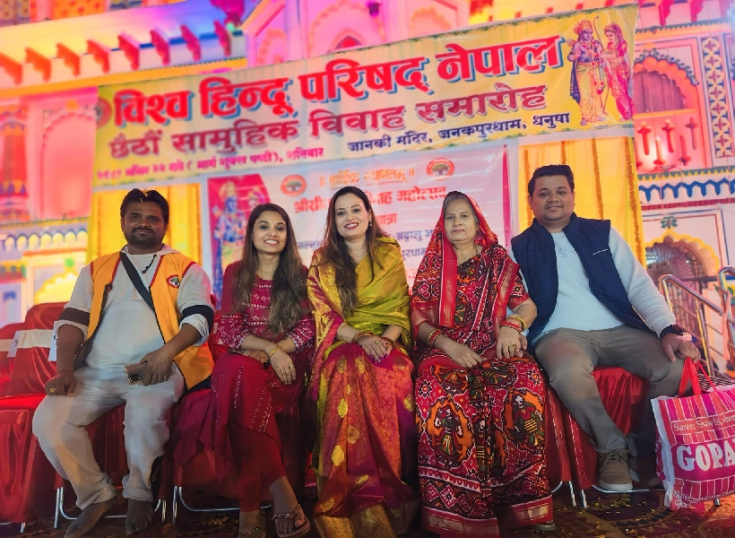 6th Annual Samuhik Vivah (Mass Marriage ceremony)